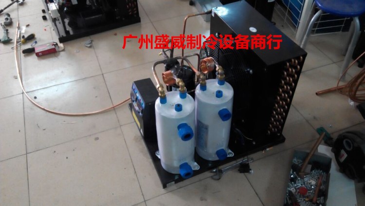 15匹冷暖一拖二鱼池鱼缸制冷机水族冷水机海鲜池恒温机