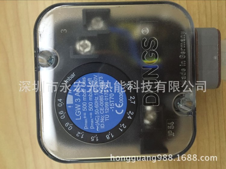 冬斯dungs气压开关lgw3a4p//质保一年/风压开关/保障