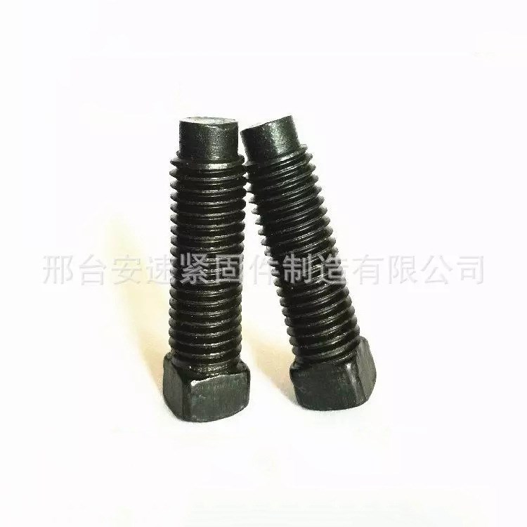 安速紧固件 国标方头顶丝 倒台专用螺丝 机械部件加工