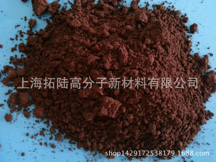 红磷粉阻燃剂