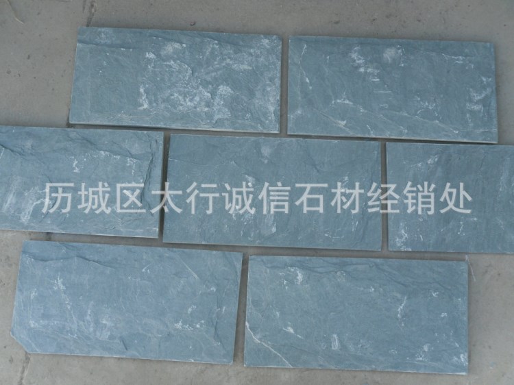 山东省青州板岩文化石,星子板岩,天然板岩,板岩黄木纹