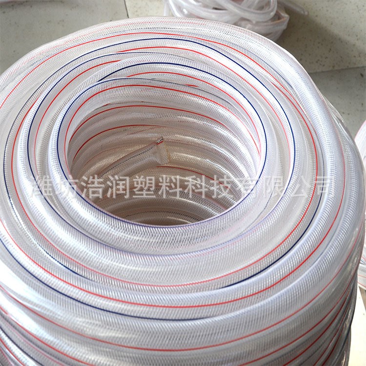 厂家直销硅胶耐低温塑料水管pvc增强软管无毒无味抗老化排水管