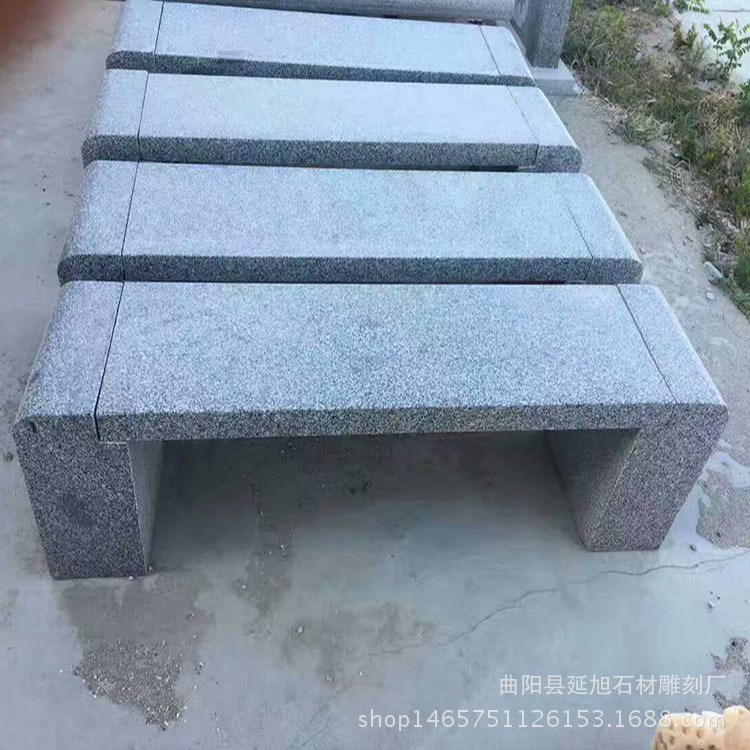 花岗岩石凳公园长条凳子石板凳公园广场室外休闲椅子休息石头凳子