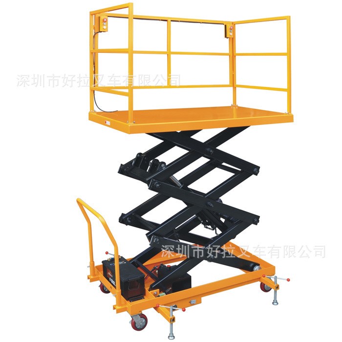 新品特惠500kg升高3米电动升降平台移动式平台车高空作业平台