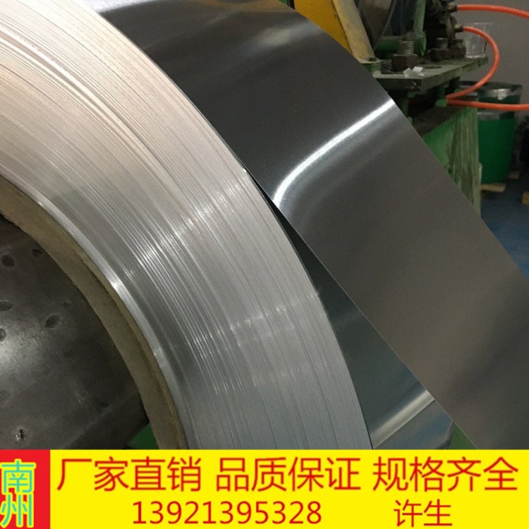 直销sus430ba面不锈钢钢带430精密钢带冷轧430不锈钢钢带