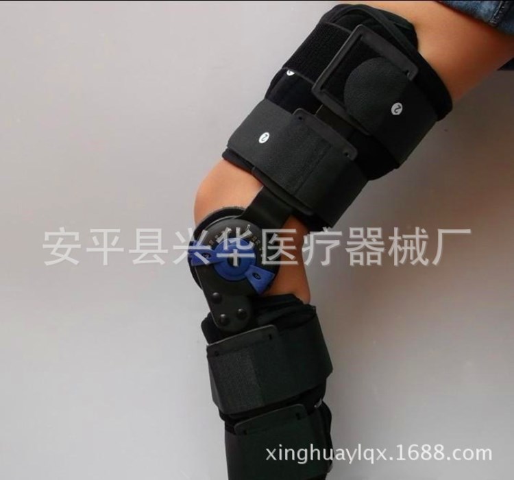 医用可调膝关节固定支具,膝关节卡盘式矫形器,固定器