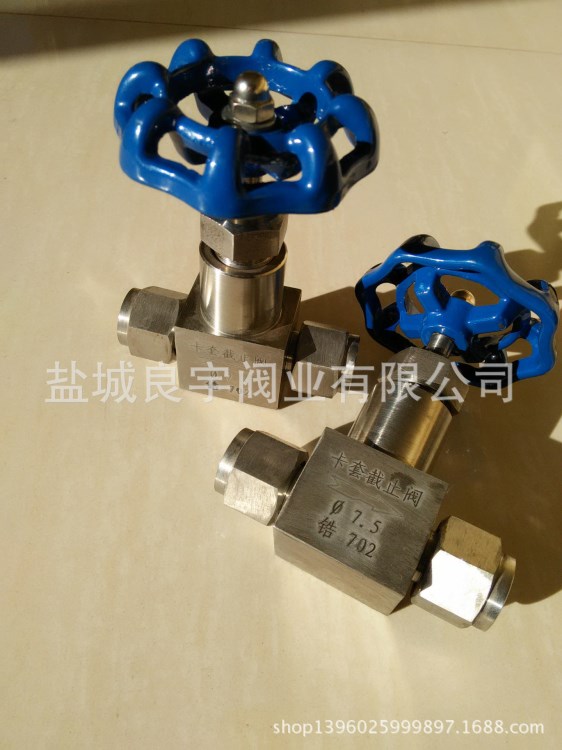锆材702卡套式截止阀/针阀/特材阀门
