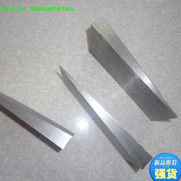 厂价直供泰安斜垫铁平垫铁钢结构安装垫铁批发零量楔子