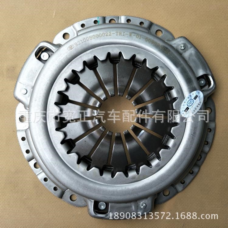 长安cs15离合器压盘总成长安cs15离合器盖总成ea15离合器压盘