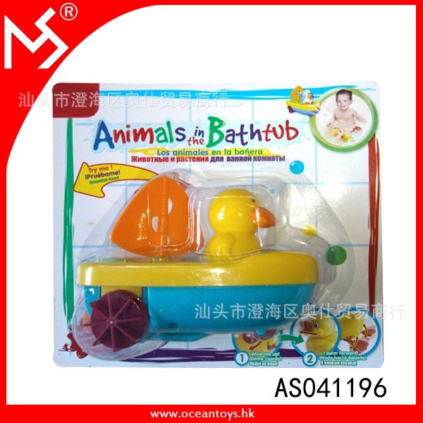 儿童夏季戏水沐浴玩具拉线水陆两用小鸭船水上拉线企鹅船