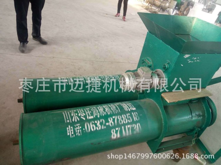 湖南长沙红薯打浆机红薯粉碎机地瓜拉粉机,土豆打浆机红薯洗粉机