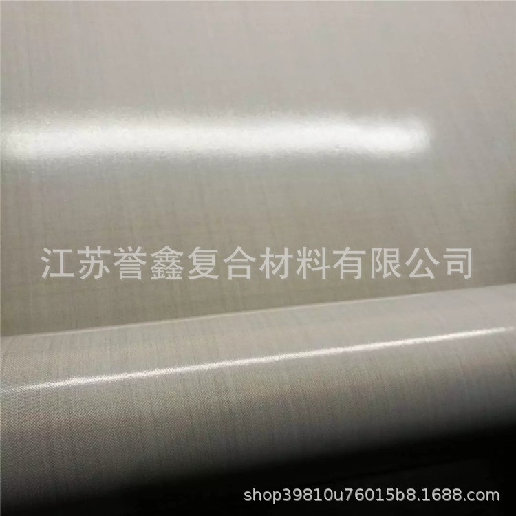 特氟龙耐高温油布漆布封口机四氟高温布铁氟龙高温胶布耐酸碱布