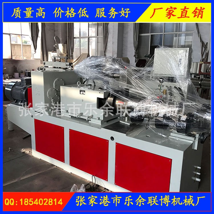 厂家直销 塑料管材挤出机 单螺杆挤出机 造粒挤出机 pvc管挤出机