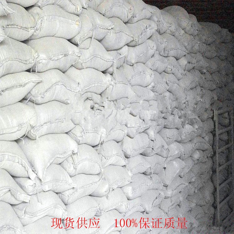 【河北远通】 厂家直销 矿渣硅酸盐水泥425 建筑专用