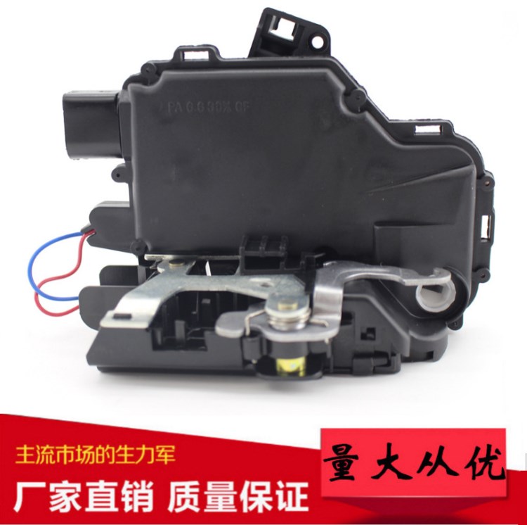 大众高尔夫4宝来mk4帕萨特b5车门锁块中控锁