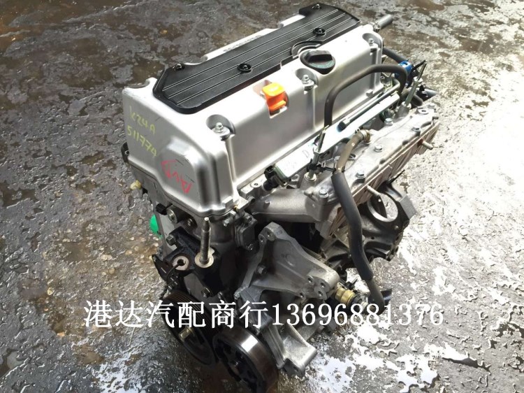 本田雅阁 思威k24a cm5 2.0 奥德赛crv 2.4 rb1 k24z 发动机