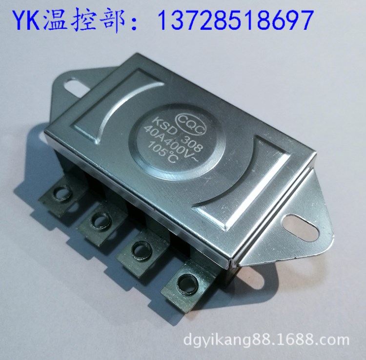 ksd308m三相四线400v250v60a大功率突跳式温控器电壁挂炉温控