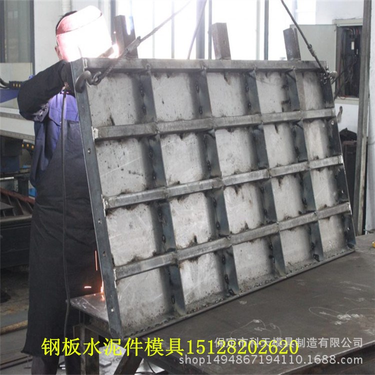 混凝土现浇钢模水泥挡渣墙钢模具预制件加工厂