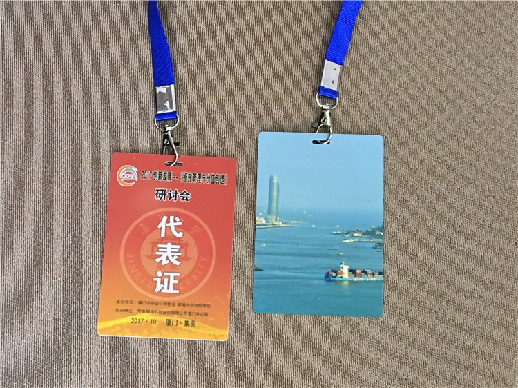 定做pvc代表证工作证人像卡嘉宾代表证员工证工号牌制作