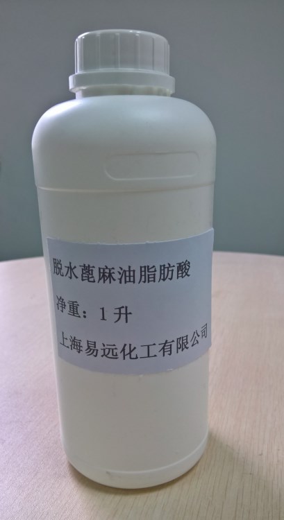 脱水蓖麻油脂肪酸1升瓶装