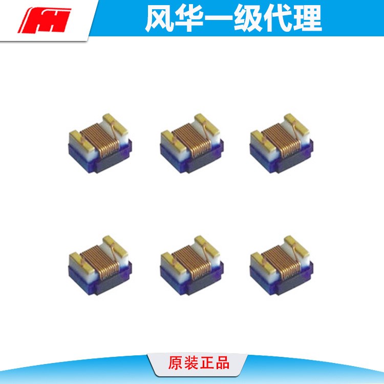 厂家直销0402贴片10uh绕线型铁氧体电感 一体成型电感10uh电感器