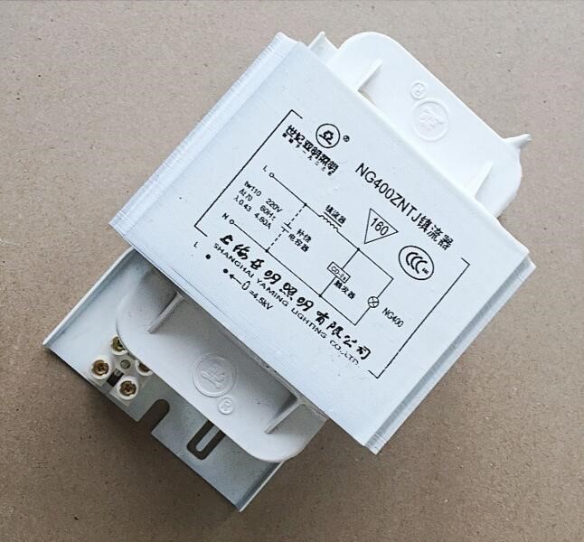 上海亚明金卤灯高压钠灯镇流器70w150w250w400w1000w投光灯整流器
