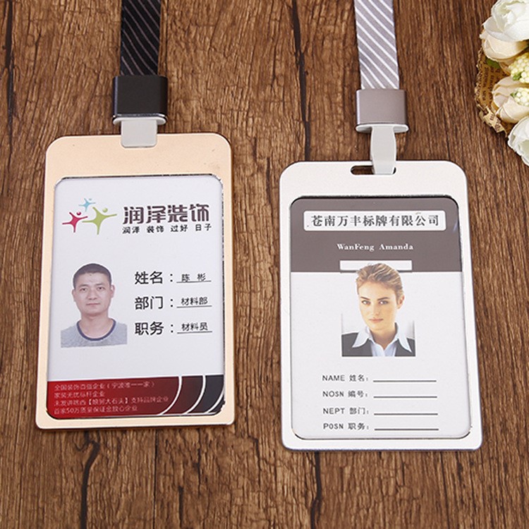 中信银行员工胸牌定做中国平安保险pvc工号牌/平安普惠工作证定制