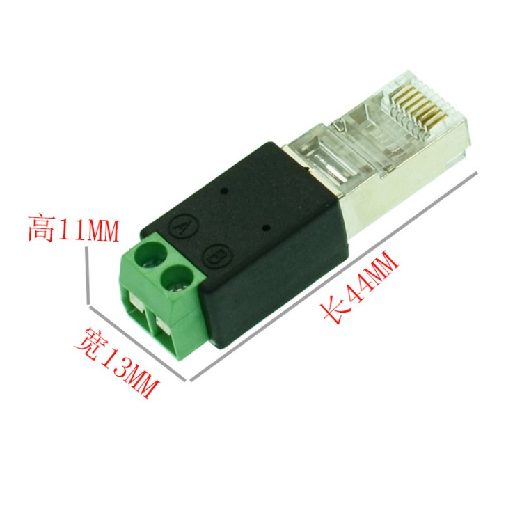 rj45转485转接头