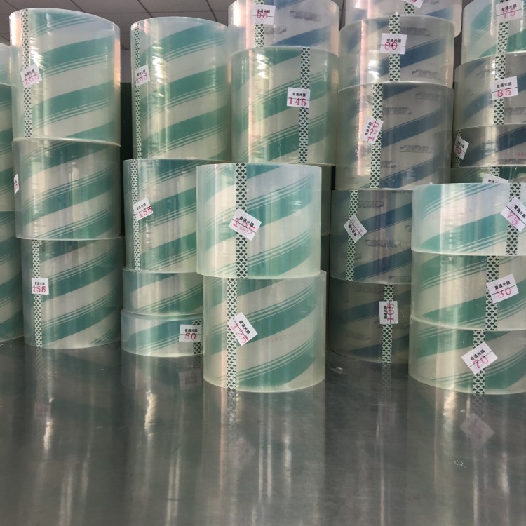 bopp光膜亚膜opp保护膜pe静电膜乳白色高粘底粘膜