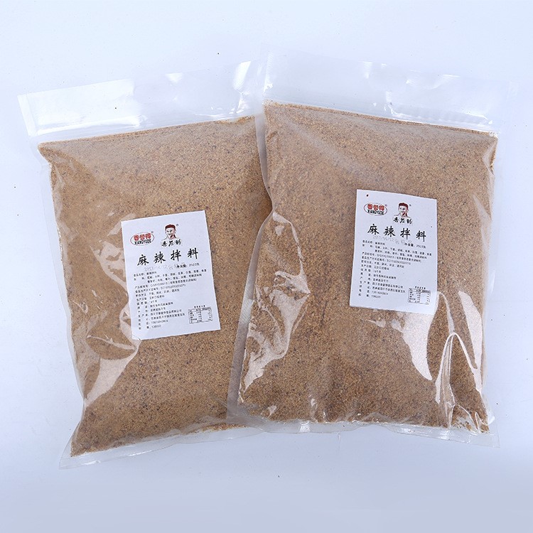5kg*6麻辣烫拌面调料调味香料