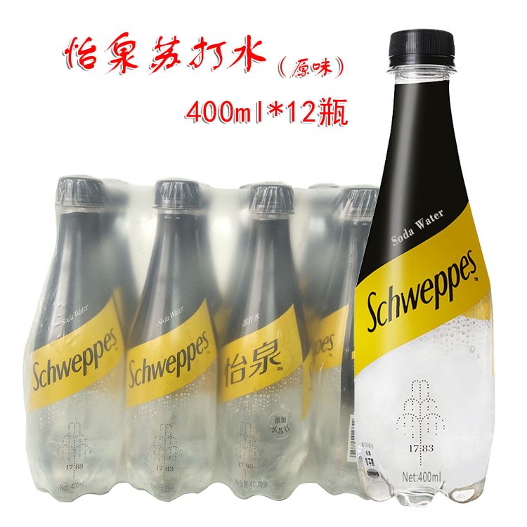 可口可乐怡泉苏打水原味400ml12瓶整箱苏打汽水饮料采购苏打水