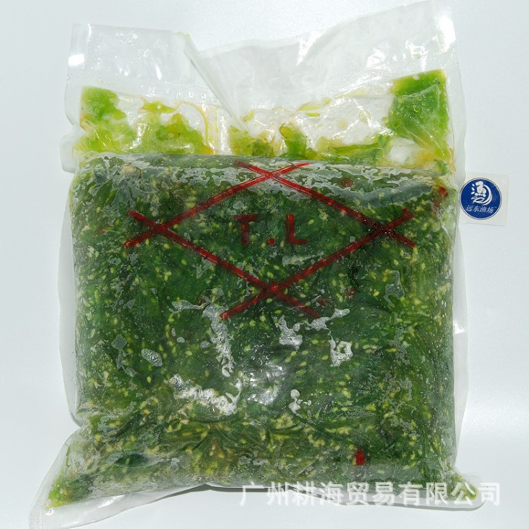 寿司料理食材 味付海草2kg/包 tl日式调味裙带菜 味付小吃海产品