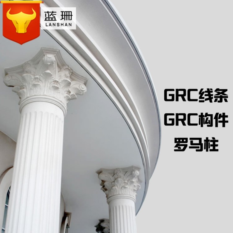 江西省南昌市grc厂家外墙构件线条罗马柱浮雕门套窗套腰檐口线条