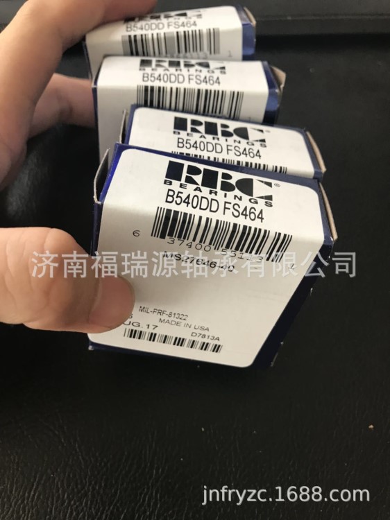 供应美国rbctorringon轴承nhbb轴承b540ddfs464轴承现货销售