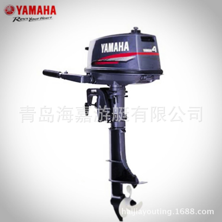 日本原装雅马哈船外机雅马哈发动机4hp4马力钓鱼艇动力