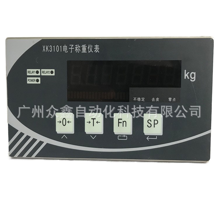 宁波柯力称重仪表xk3101称重显示仪表柯力xk3101k称重显示控制器
