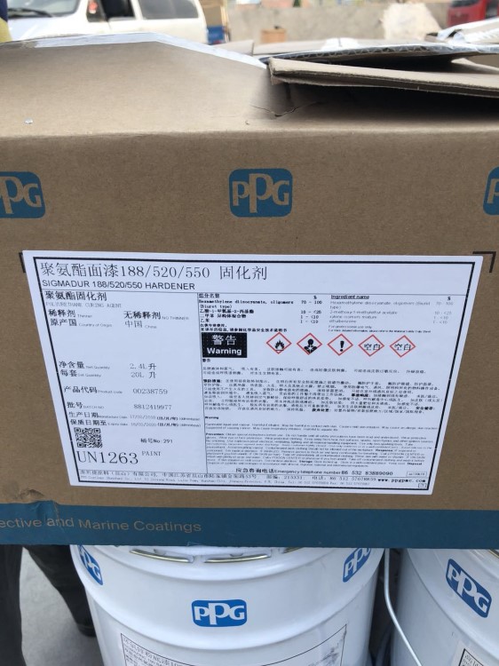 ppg油漆sigmadur550聚氨酯面漆西格玛油漆7537