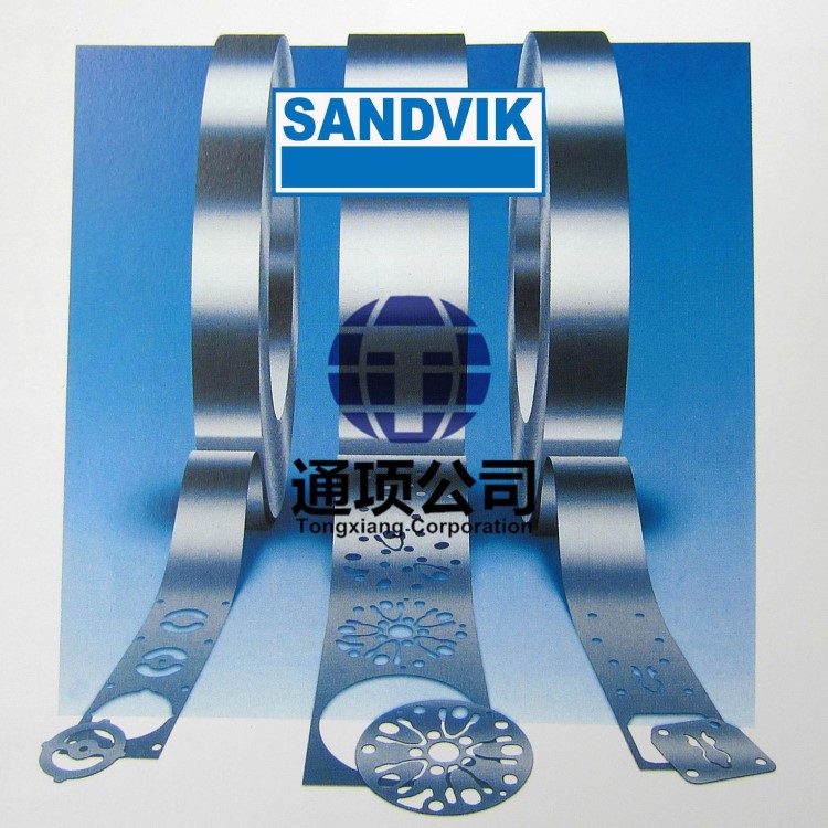 sandvik7c27mo214034hiflex瑞典山特维克不锈钢阀片钢带