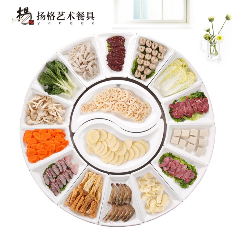 扬格a8密胺料 异形火锅盘子配菜盘圆桌盘子 中式火锅餐具批发
