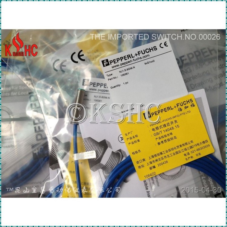 原装pepperlfuchs倍加福传感器美观实用nj20u1e2