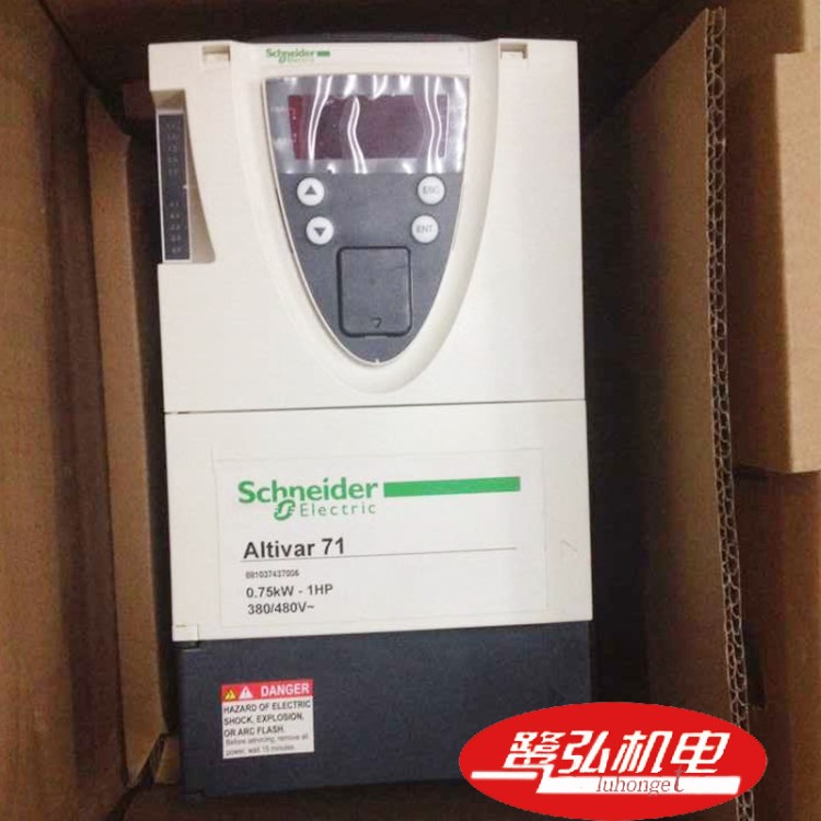 现货供应atv71h075n4z原装施耐德atv71系列变频器075kw380v