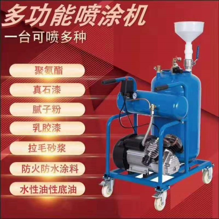 高压喷涂机可以喷涂jsk11油性聚氨酯各种防水涂料
