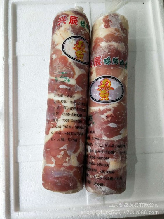 鸭肉卷25kg卷鸭胸肉卷火锅自助烤肉火锅卷
