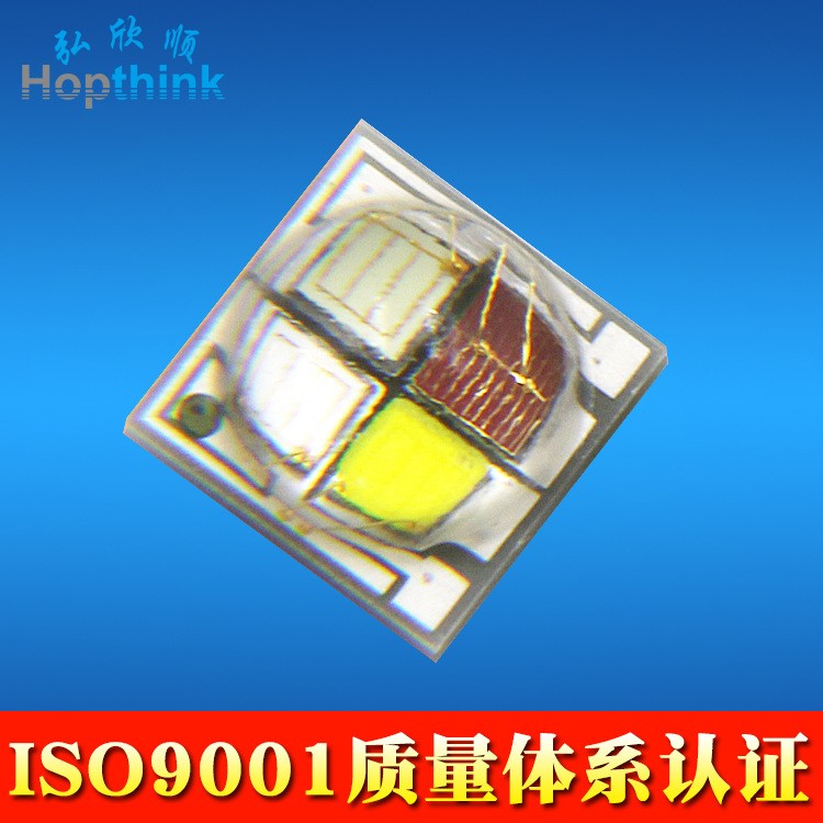 cree芯片 0 3535rgbw贴片led灯珠 舞台灯灯珠 6w 3535rgbw灯珠