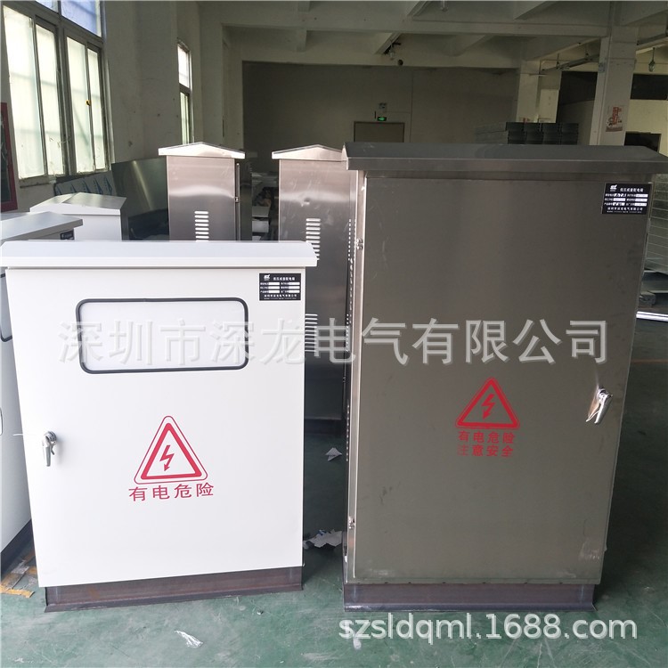 不锈钢电箱 深龙生产安装不锈钢电表箱 双开门落地槽钢配电柜室外