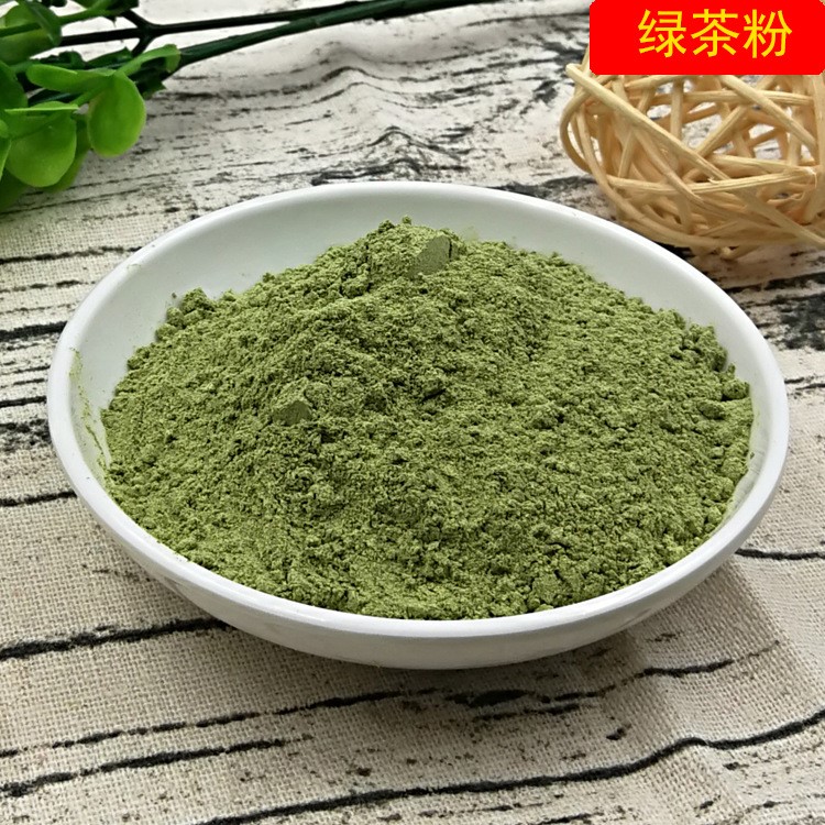 速溶绿茶粉食品级烘焙冲泡饮品绿茶粉抹茶粉500克