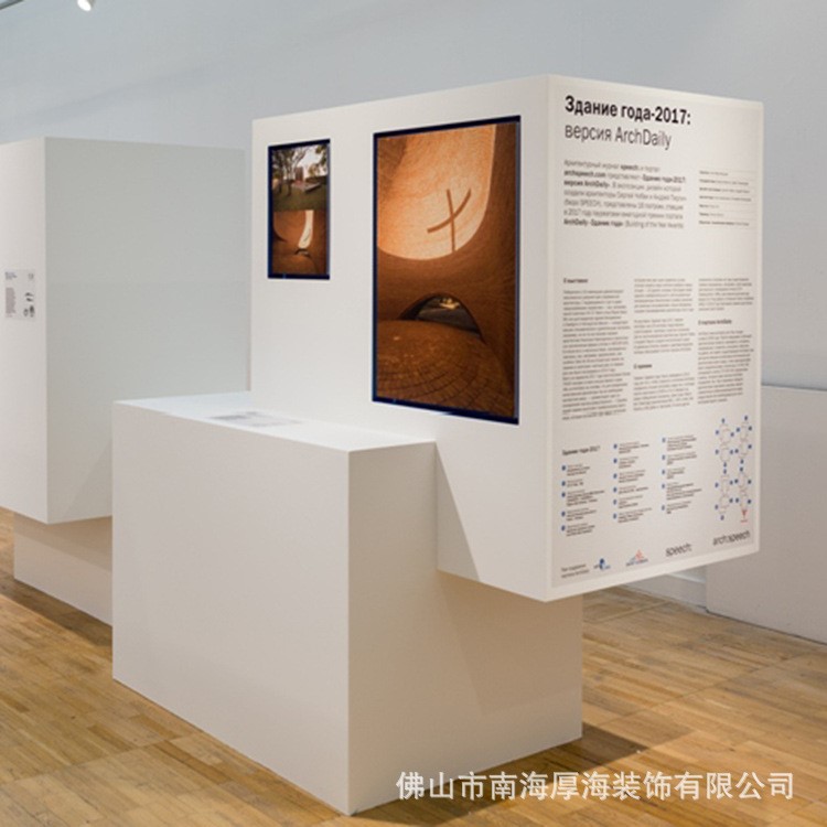 定制博物馆展柜白色烤漆文化馆展示柜台创意设计中岛展示台