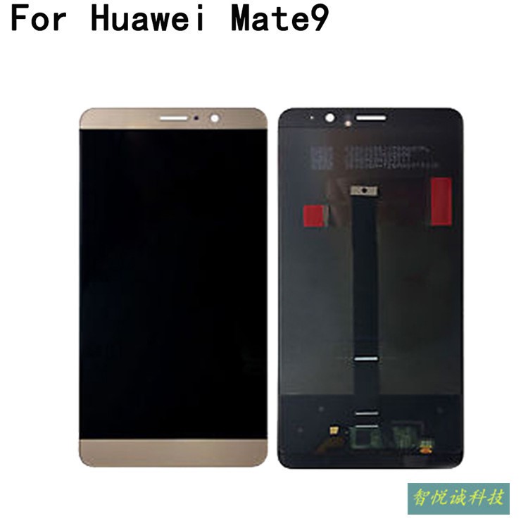 适用华为mate9屏幕总成手机mate9液晶总成触摸显示屏huaweimate9