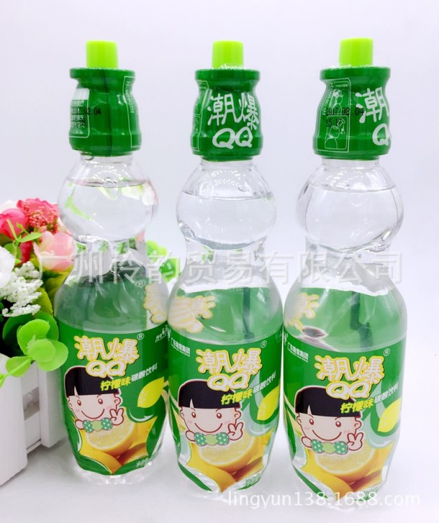 批发小樱桃波子汽水弹珠充气运动饮料柠檬味250ml24瓶一箱