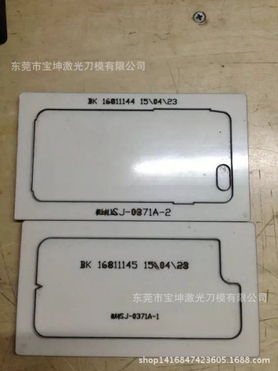 胶板,刀片模具材质单工序模工序组合类型iso9002质量体系日用品,汽车